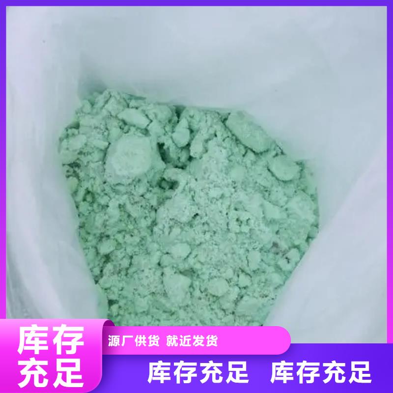 硫酸亞鐵聚鐵優勢