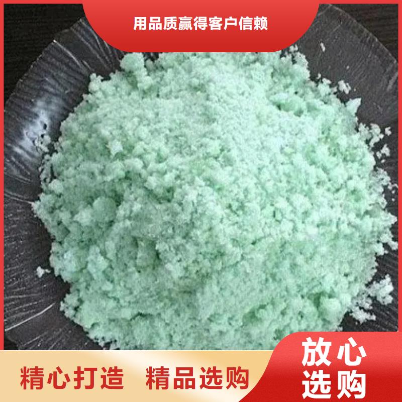 硫酸亚铁工业消泡剂品质卓越