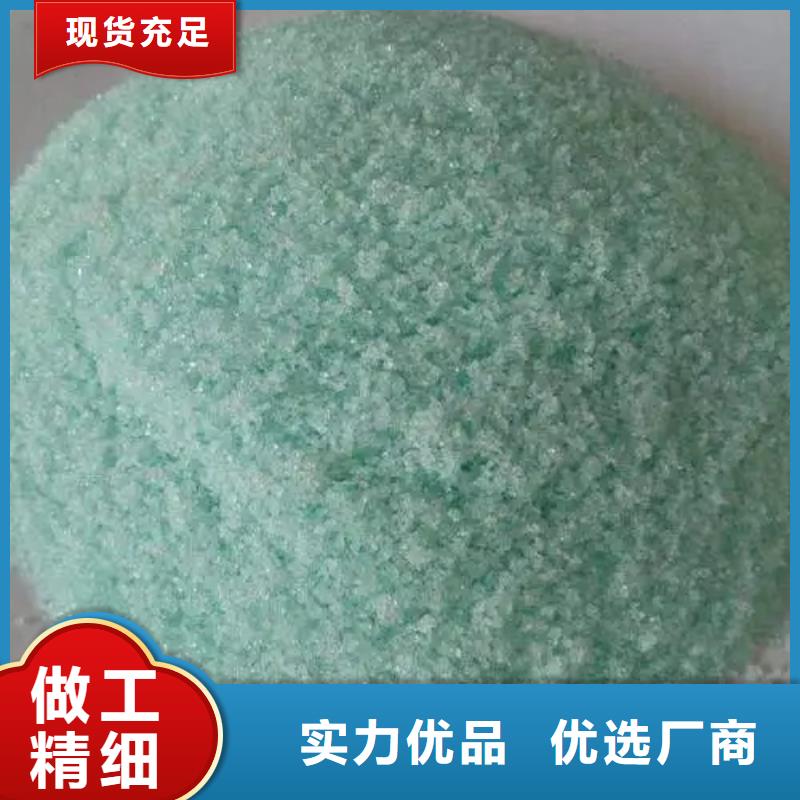  硫酸亚铁用品质赢得客户信赖