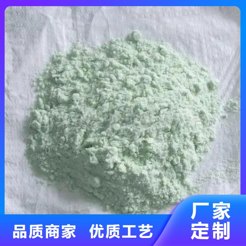 硫酸亚铁24小时下单发货