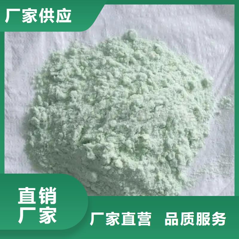 硫酸亞鐵每個(gè)細(xì)節(jié)都嚴(yán)格把關(guān)