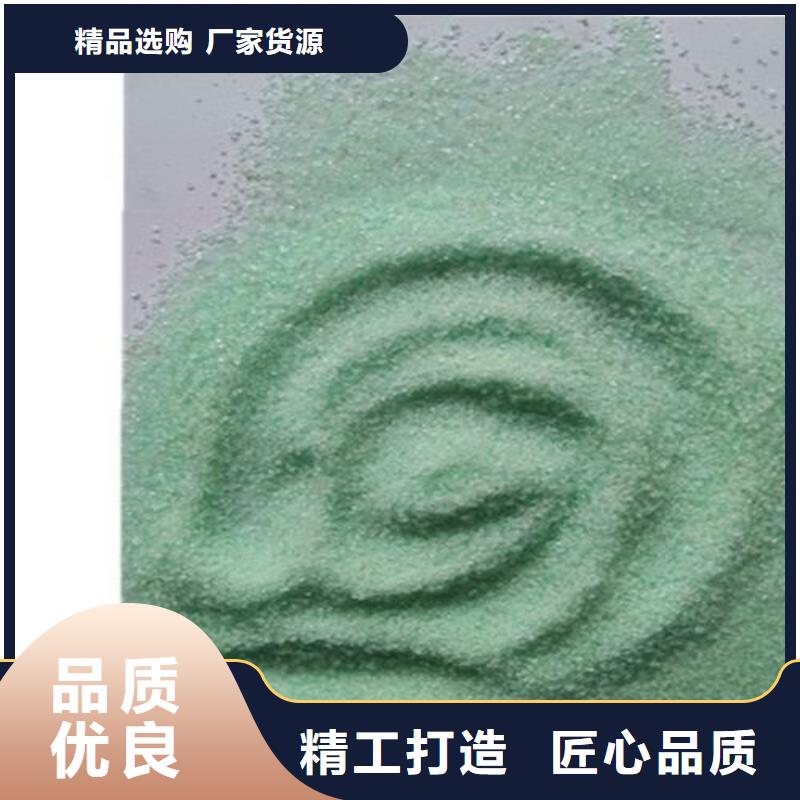 硫酸亚铁低价货源