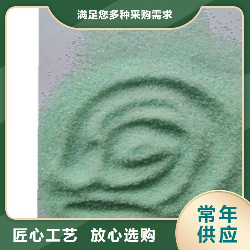 硫酸亚铁客户好评