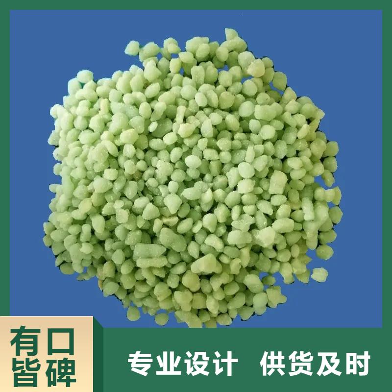 硫酸亚铁以质量求生存