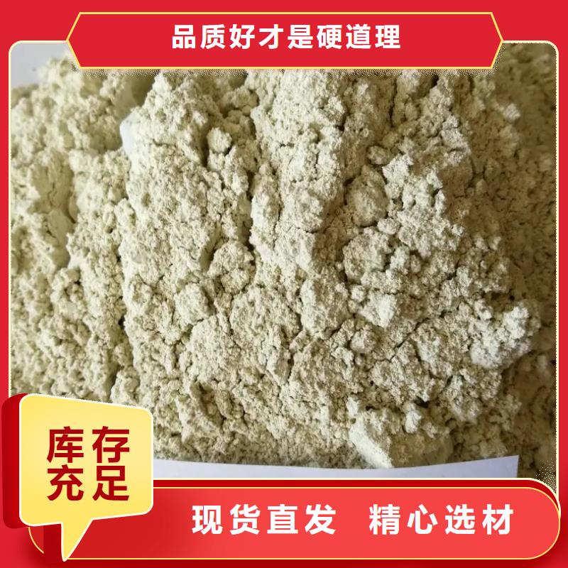 硫酸亞鐵多種場景適用