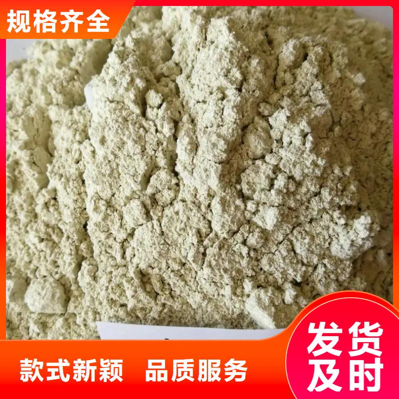  硫酸亞鐵專注細節(jié)更放心