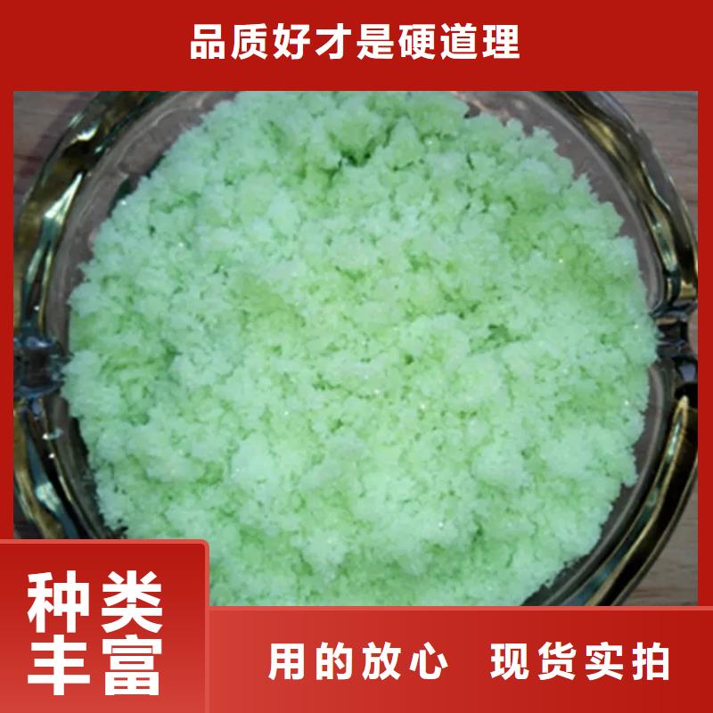 硫酸亚铁做工细致