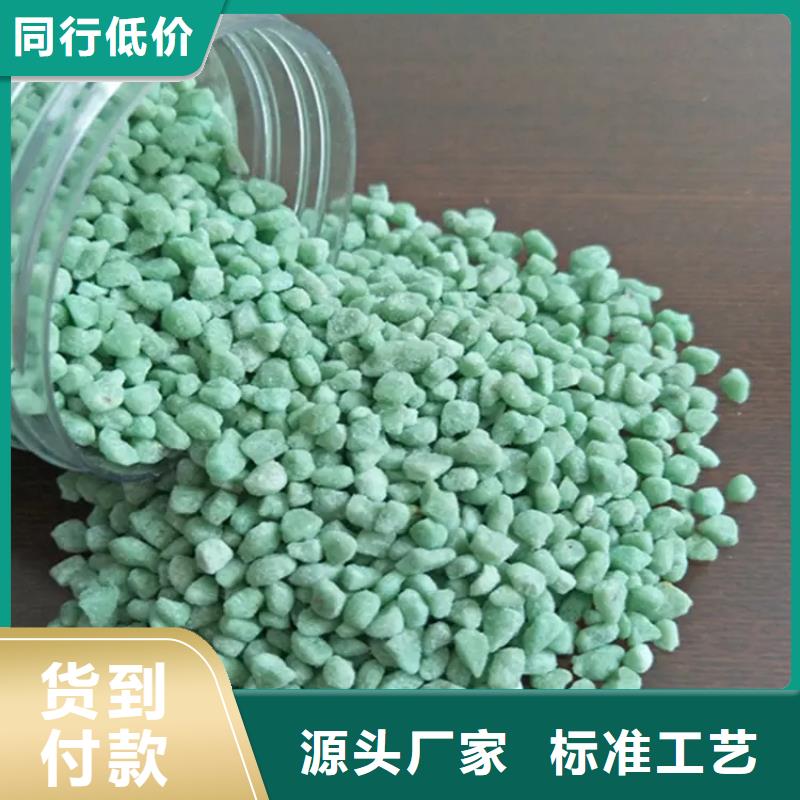 硫酸亞鐵聚鐵優勢