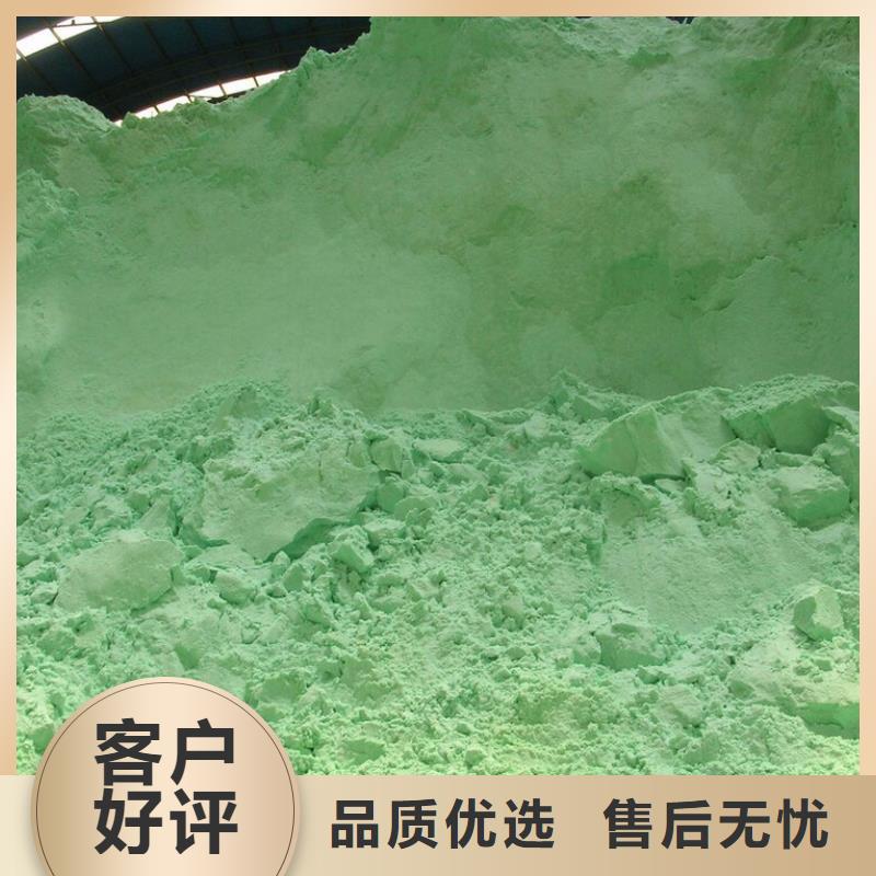硫酸亞鐵每個(gè)細(xì)節(jié)都嚴(yán)格把關(guān)