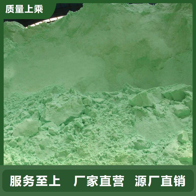  硫酸亚铁详细参数