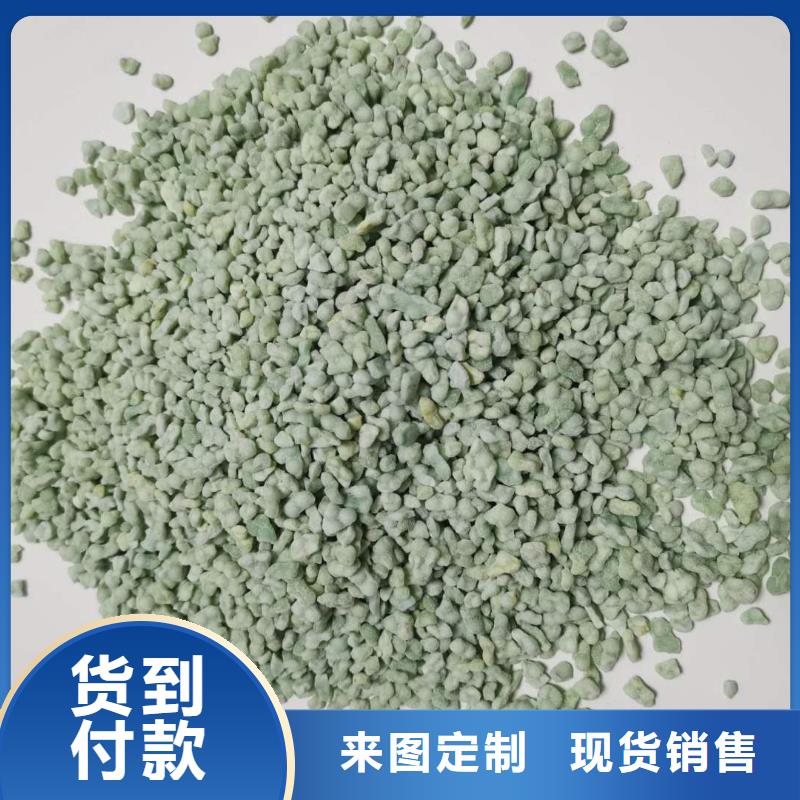 硫酸亞鐵物流配送