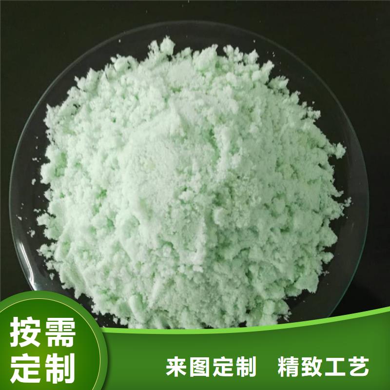 硫酸亞鐵細節展示
