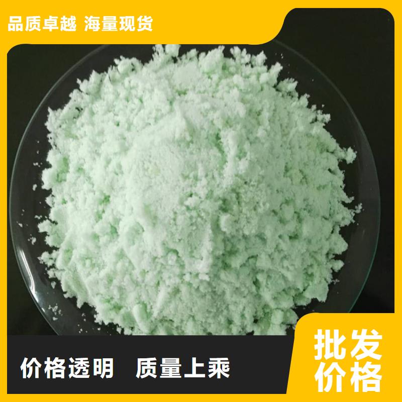 硫酸亚铁板框式聚合氯化铝质检严格放心品质
