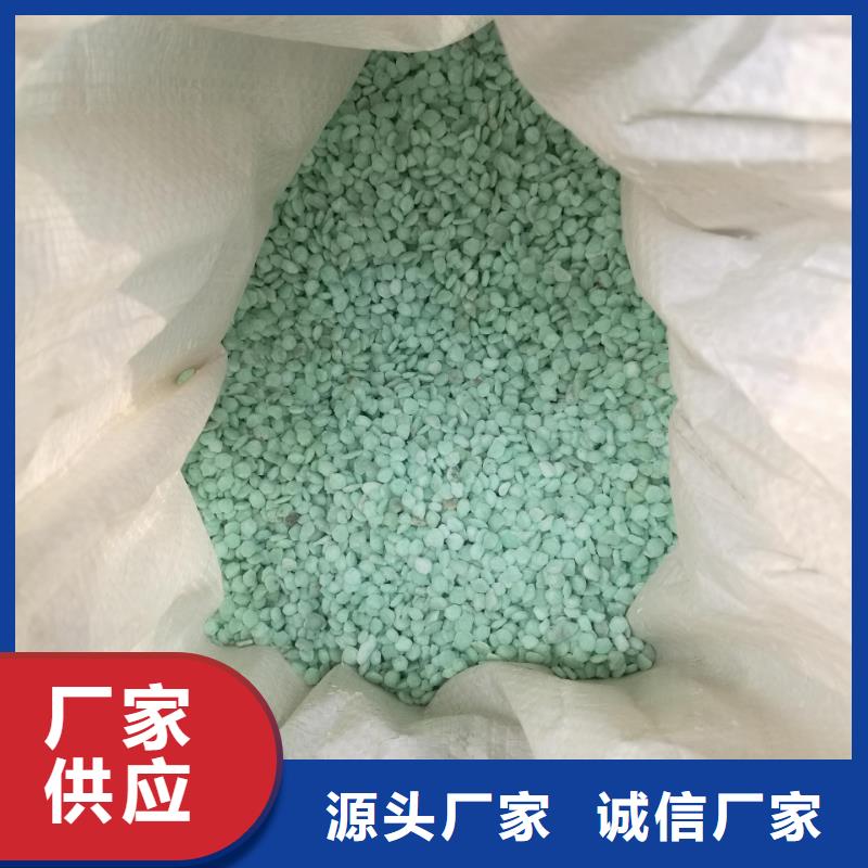 硫酸亚铁正规厂家