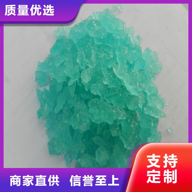 硫酸亚铁厂家型号齐全