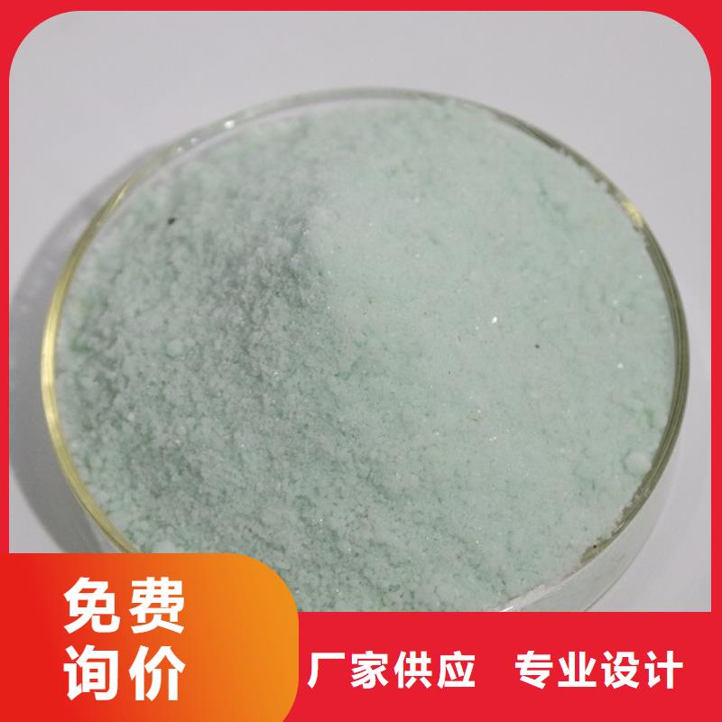 硫酸亚铁聚铁厂家现货供应