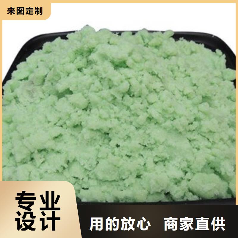 硫酸亚铁货源足质量好