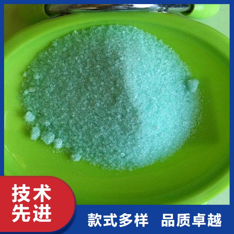 硫酸亚铁实力派厂家