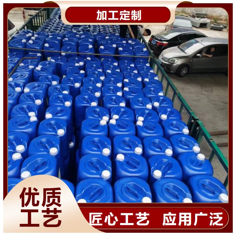  除臭剂来图定制量大从优