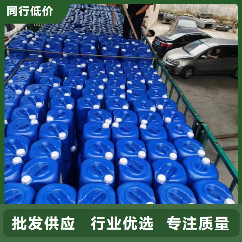  除臭剂来电咨询