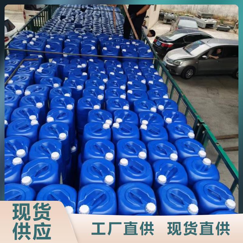 除臭剂当地货源