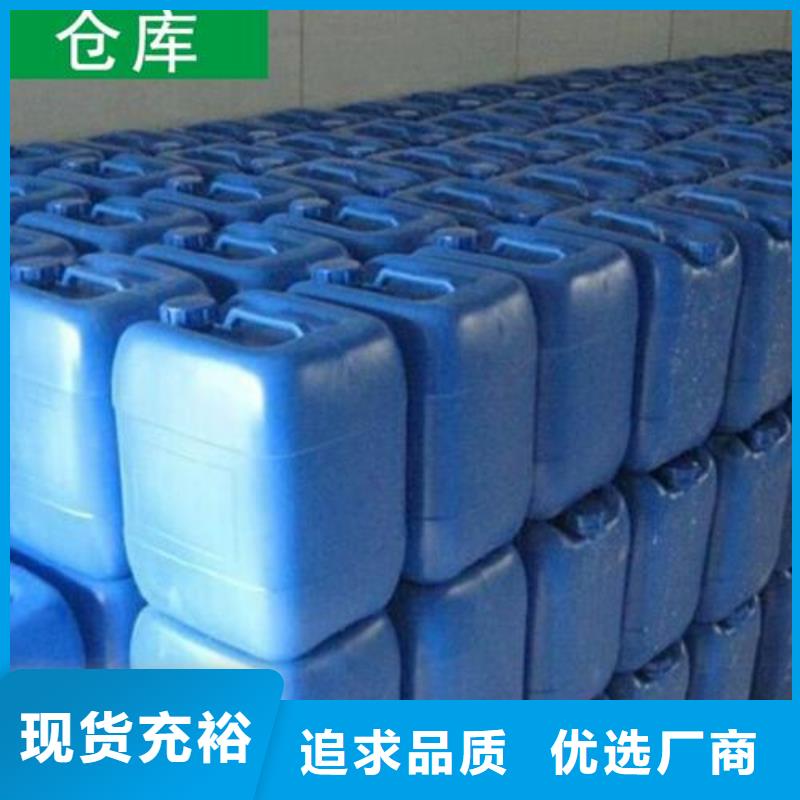  除臭剂来图定制量大从优