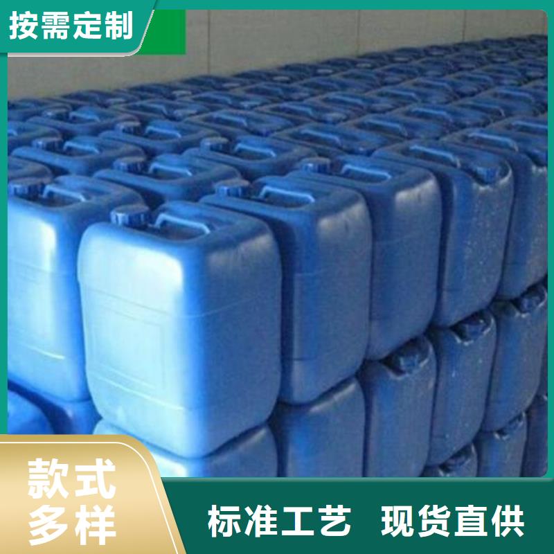 除臭剂液体硫酸亚铁供应商