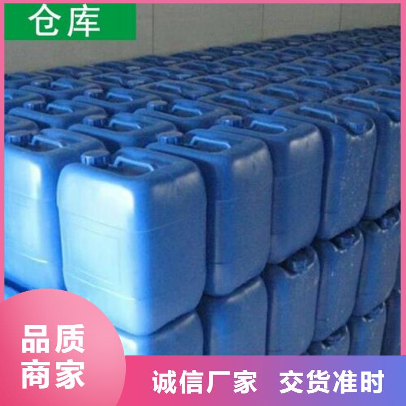 除臭劑生產(chǎn)加工