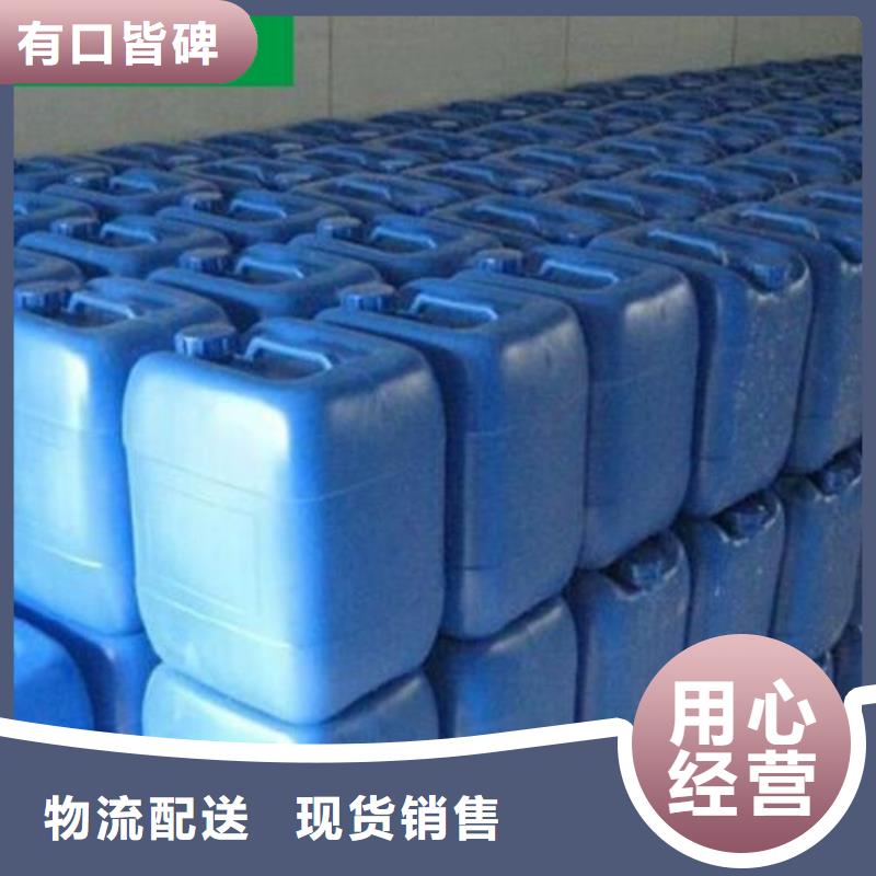 除臭剂产地直供