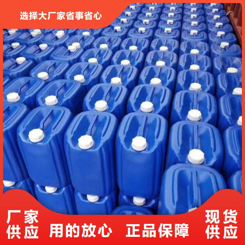 除臭剂厂家工艺先进