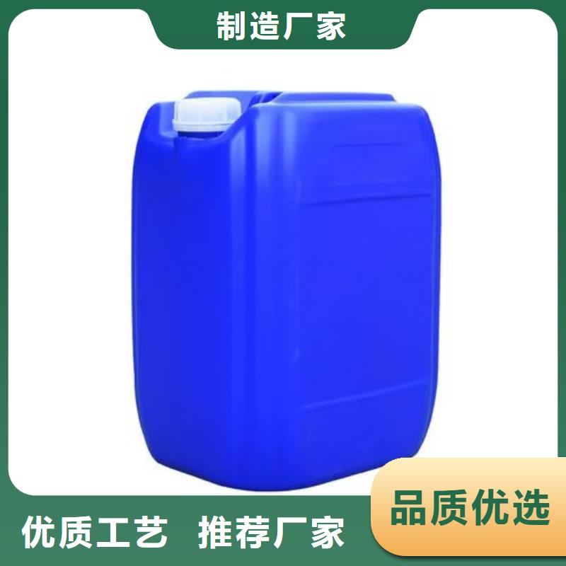 除臭剂葡萄糖碳源市场报价
