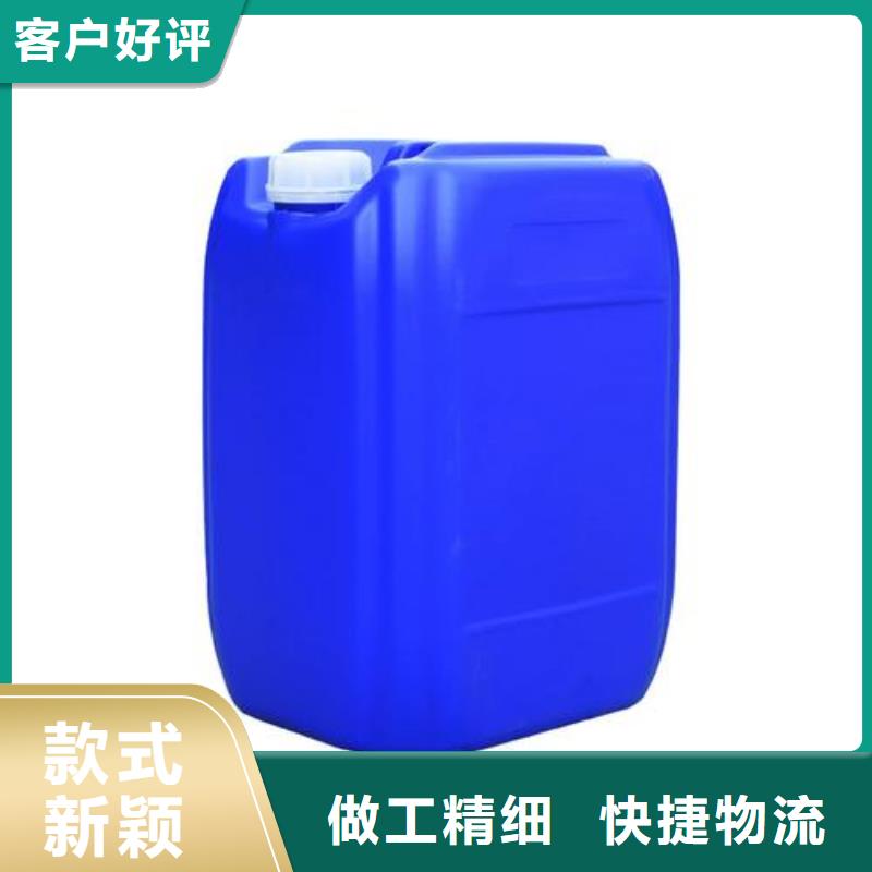 除臭剂厂家质量过硬