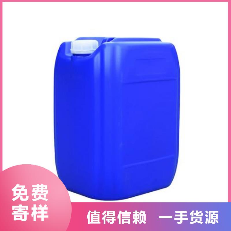 除臭劑,乙酸鈉固體碳源庫存齊全廠家直供