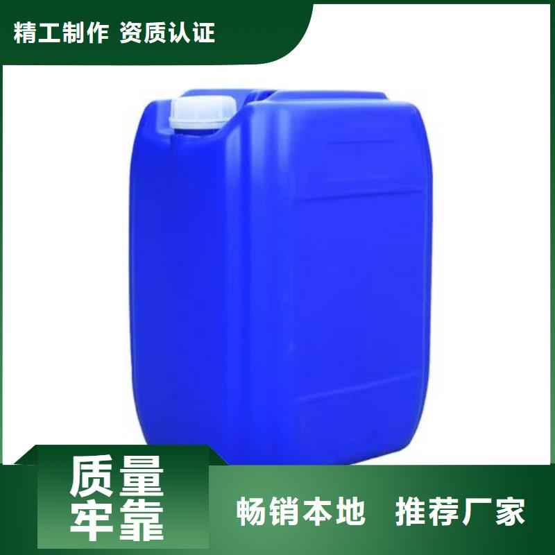  除臭剂源头厂家量大价优