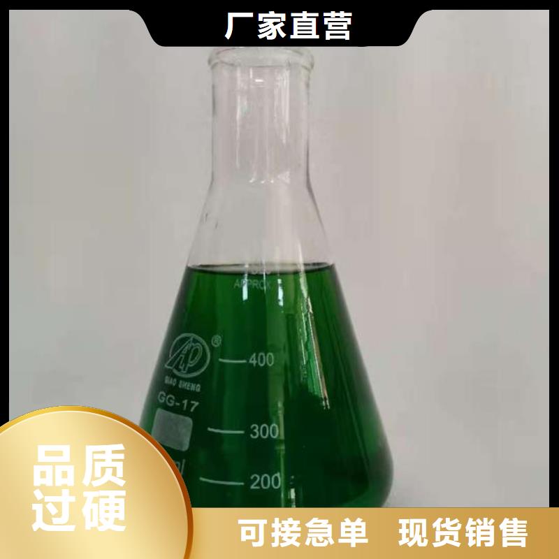  除臭剂品质商家