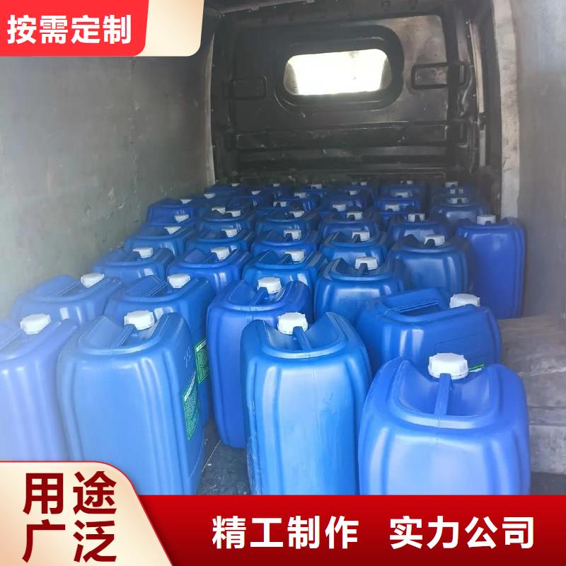 除臭剂保障产品质量