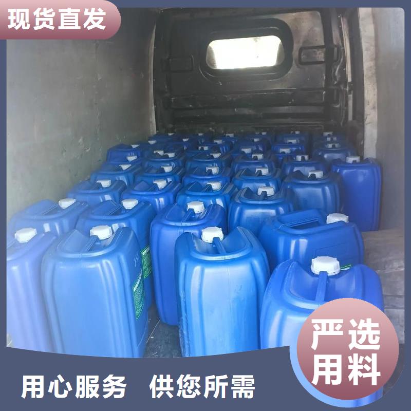 除臭剂pam絮凝剂做工细致