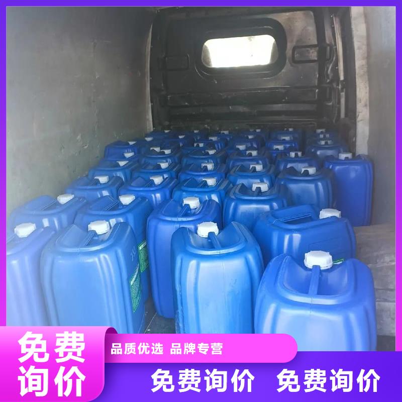 除臭剂喷雾干燥聚合氯化铝厂家规格全