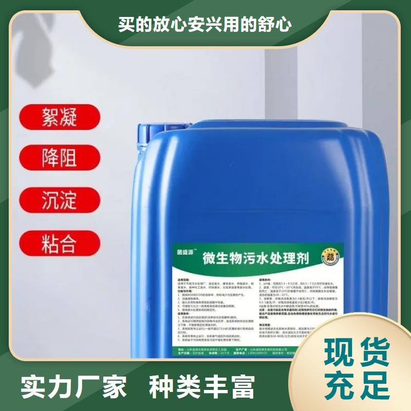 除臭剂精益求精