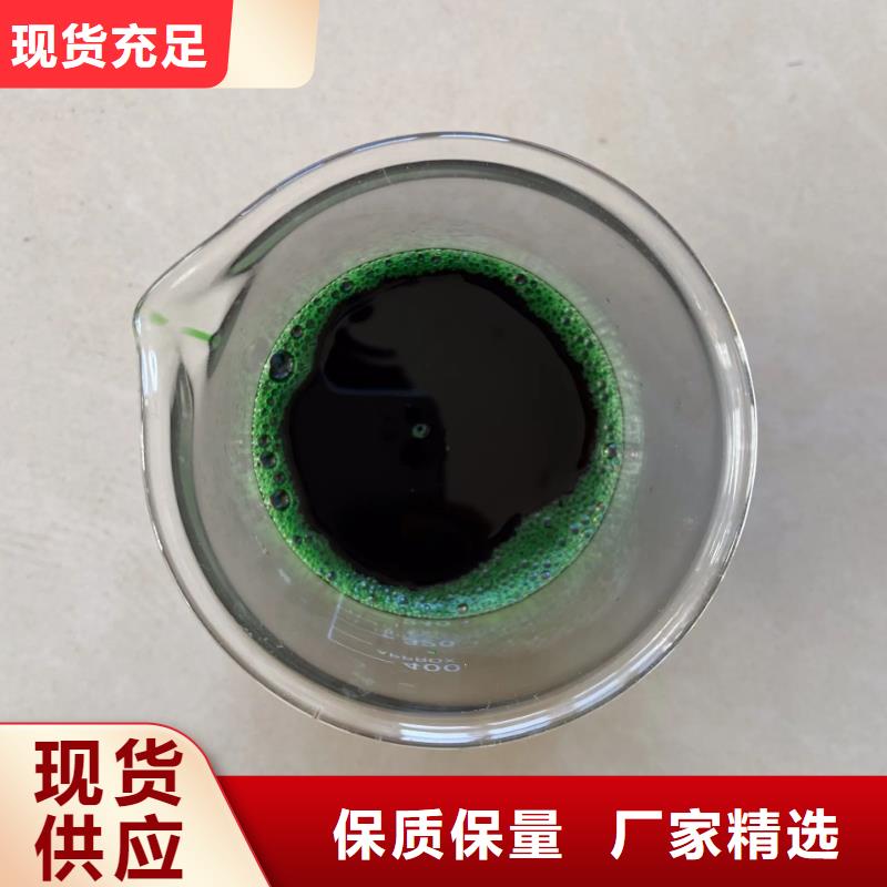 除臭剂用心服务