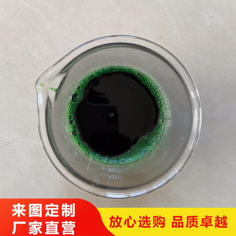  除臭剂工厂自营
