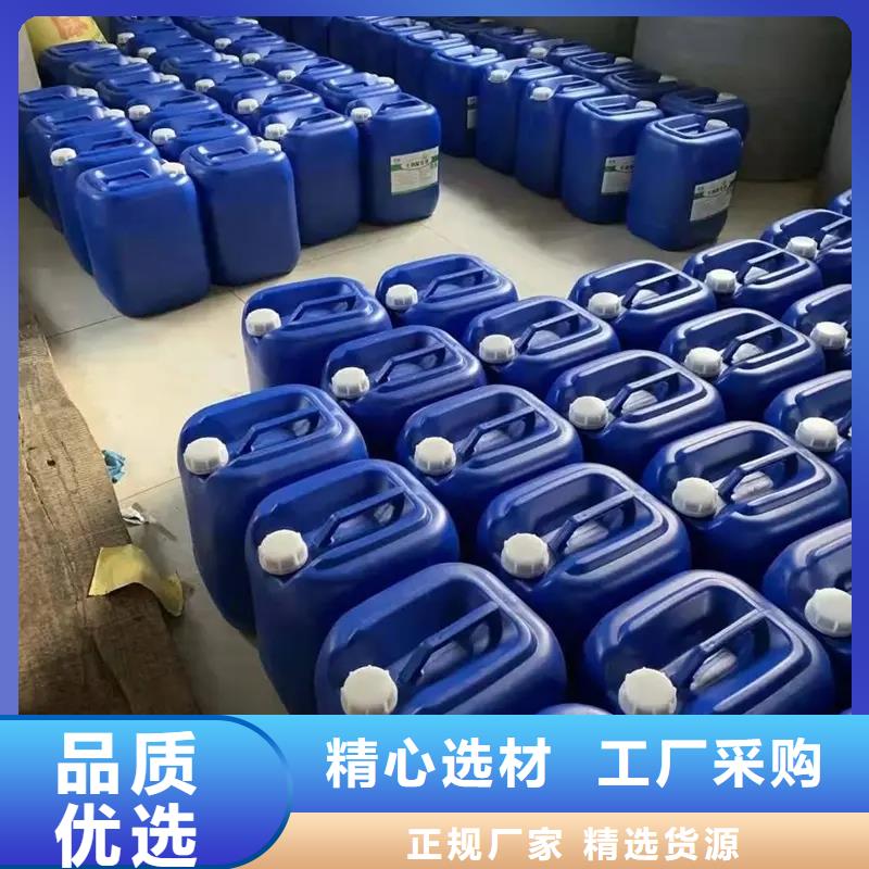  除臭剂品质不将就