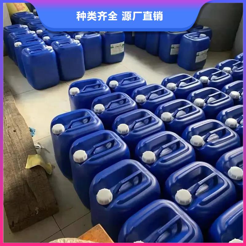 除臭剂诚信经营