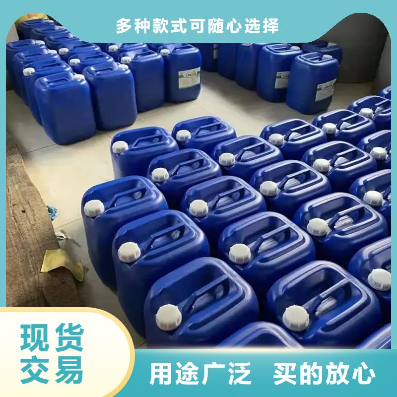 除臭剂资质认证