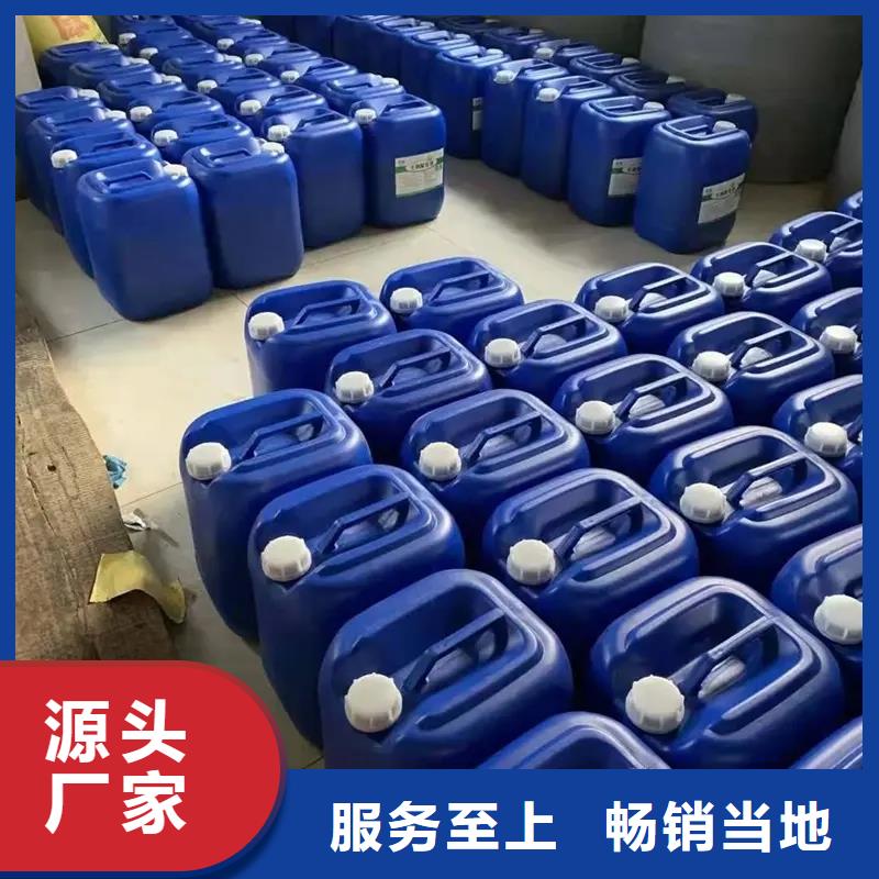  除臭剂分类和特点