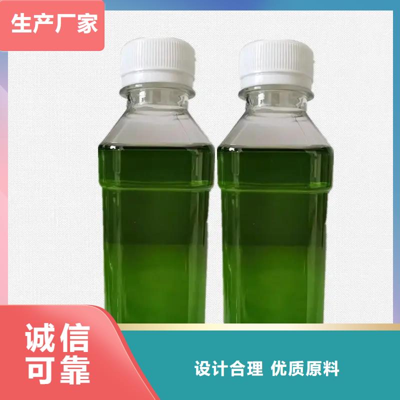  除臭剂专业生产设备