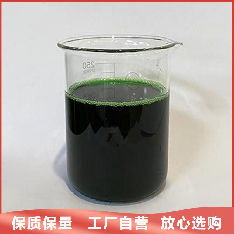 除臭剂大量现货