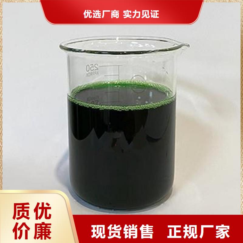 除臭剂货到付款