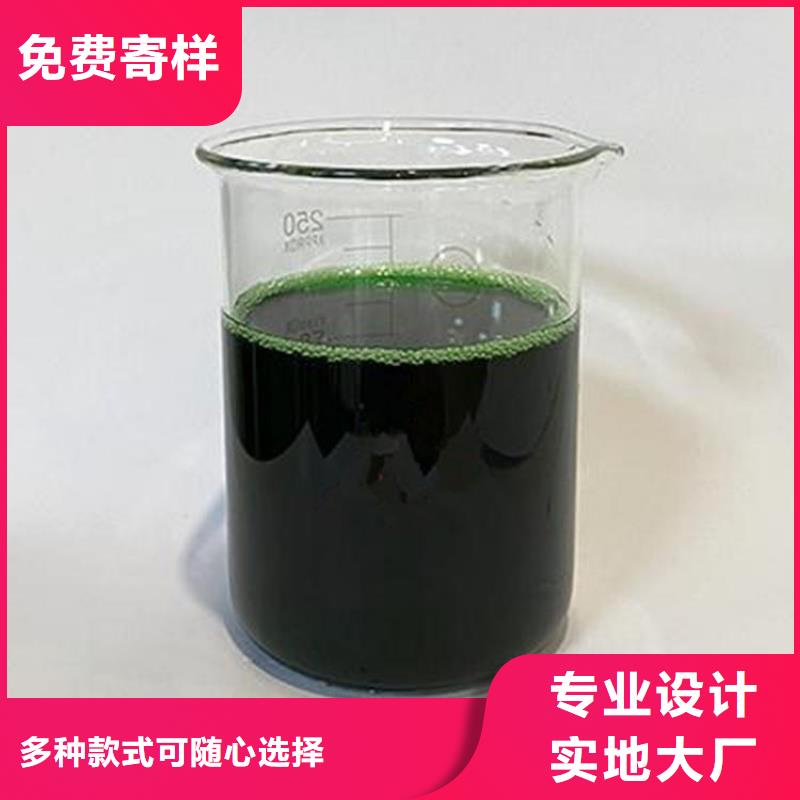 除臭剂精工细作品质优良