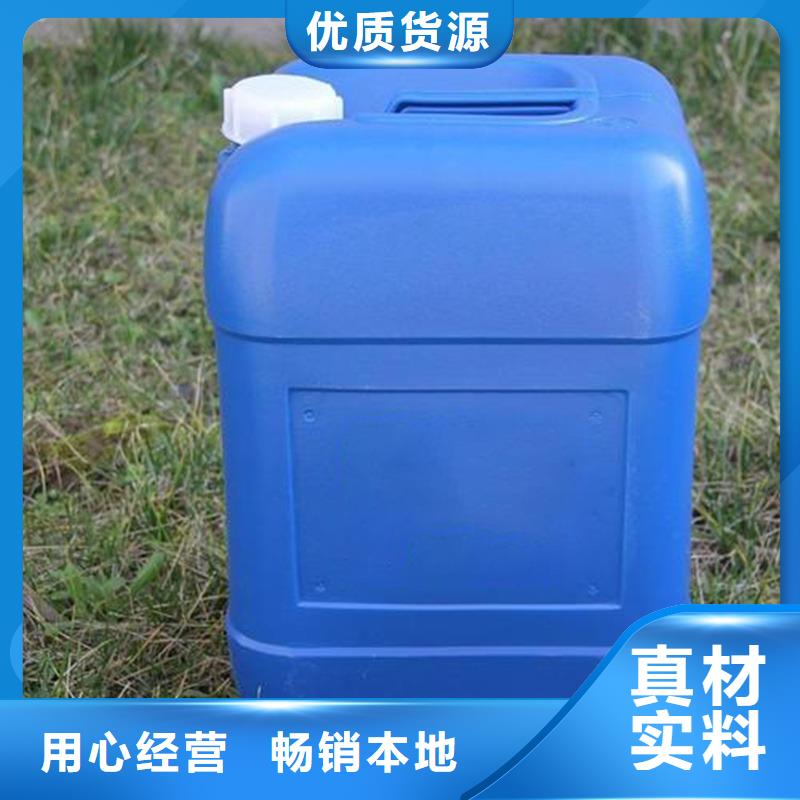  除臭劑生產(chǎn)加工